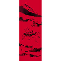 干支手ぬぐい「天翔ける神馬」 干支手ぬぐい「天翔ける神馬」午年