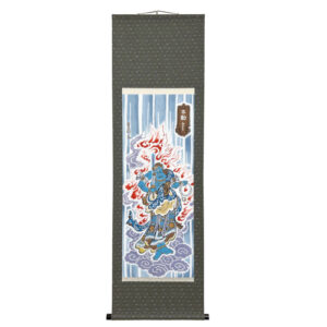 掛軸「歌舞伎十八番・不動明王」