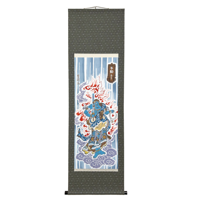 掛軸「歌舞伎十八番・不動明王」