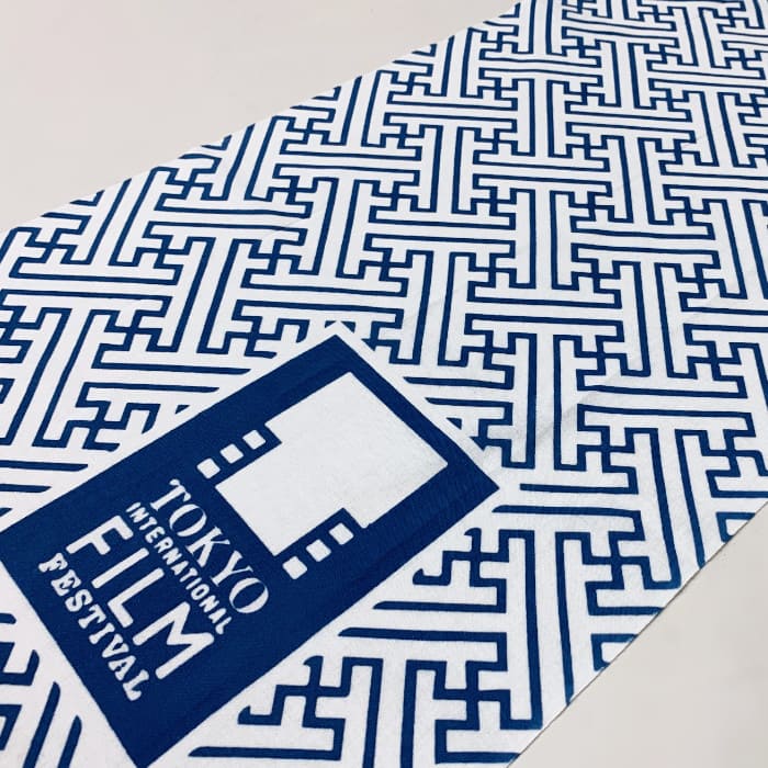 手ぬぐいオリジナル制作「東京国際映画祭」
