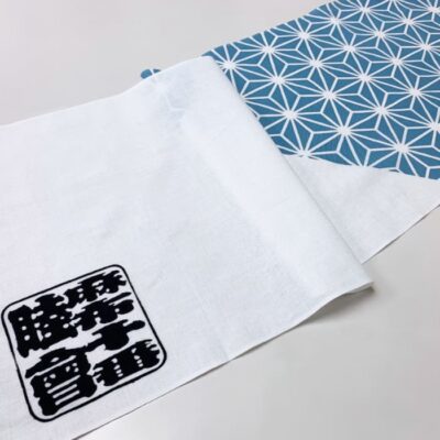 手ぬぐいオリジナル制作「麻布十番睦会」