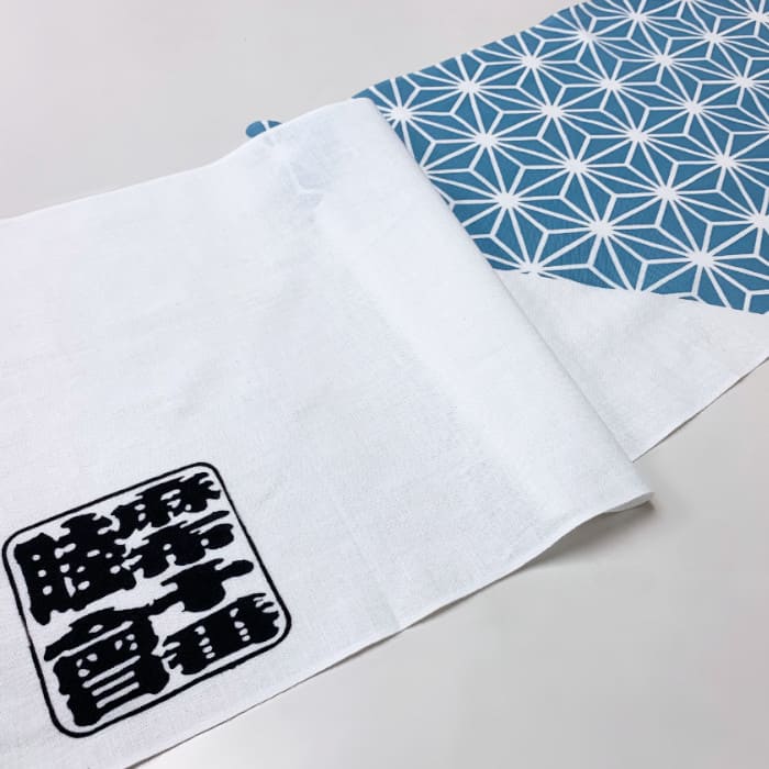 手ぬぐいオリジナル制作「麻布十番睦会」