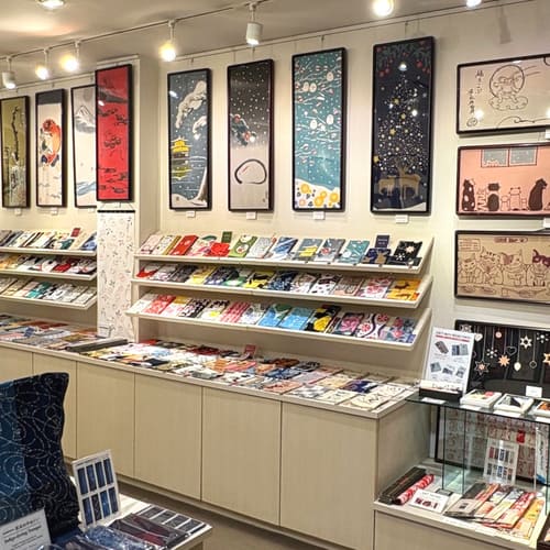 手ぬぐい専門店「麻布十番麻の葉」 手ぬぐい専門店「麻布十番麻の葉」