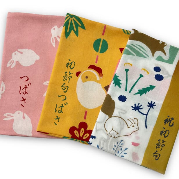 初節句の名入れ手ぬぐい