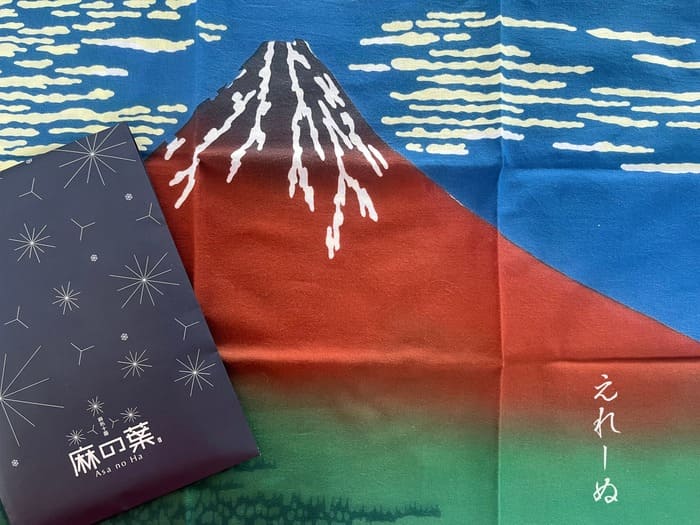 名入れ手ぬぐいのプレゼント