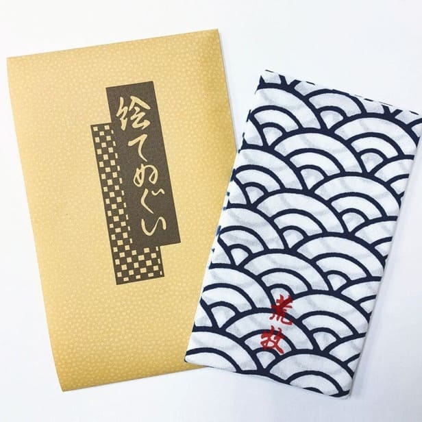 推し活名入れ手ぬぐい