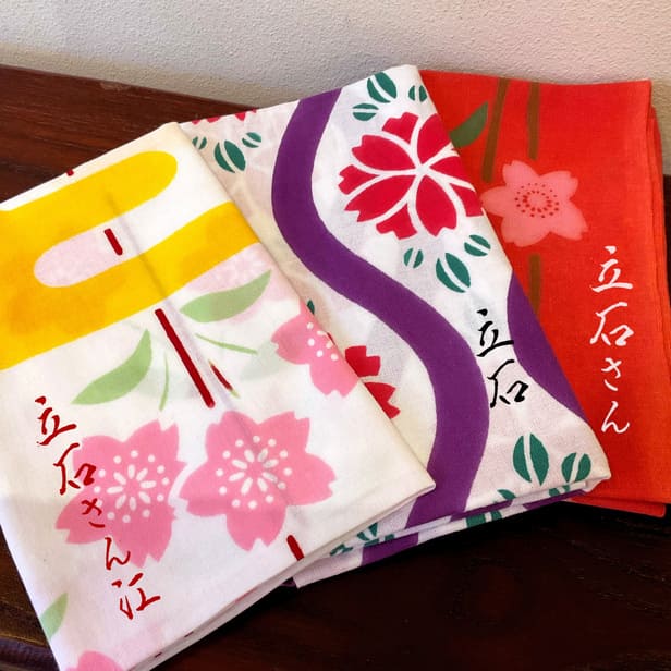 名入れ手ぬぐい×推し活