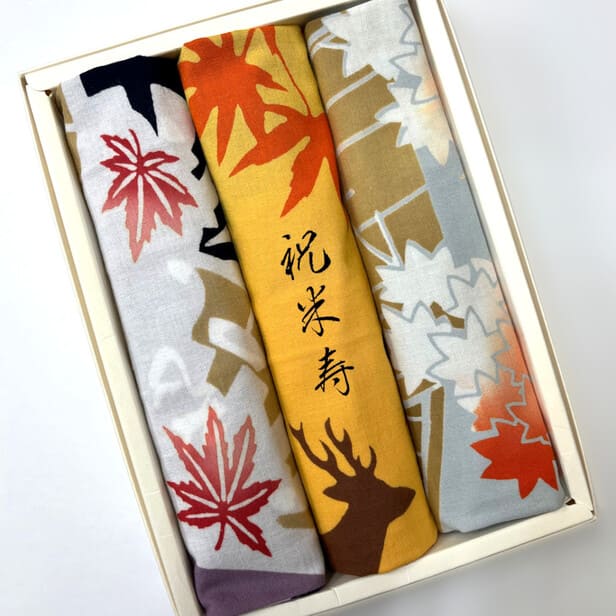 米寿祝いの名入れ手ぬぐい