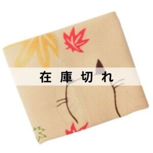 手ぬぐいハンカチ「ネコ紅葉」