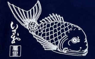 オリジナル手ぬぐい_ロゴ入れ