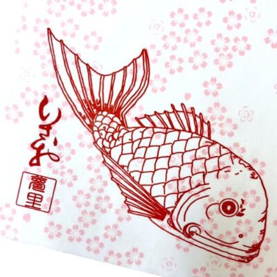 オリジナル手ぬぐい_ロゴ入れ