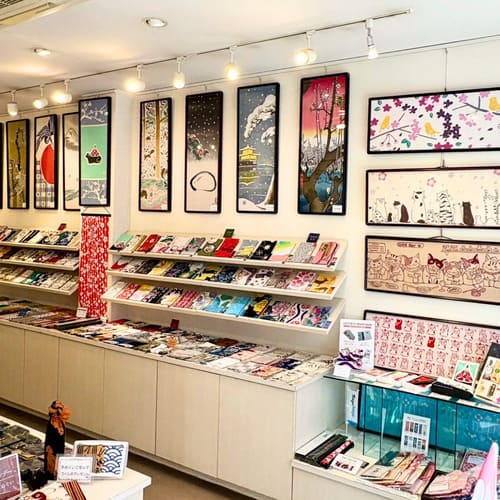 手ぬぐい専門店麻布十番麻の葉_2026年2月_1 手ぬぐい専門店麻布十番麻の葉