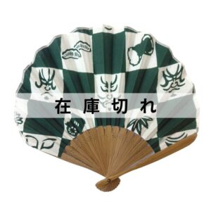 手ぬぐい扇子「隈取市松」