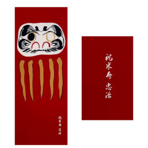 名入れイメージ画像 名入れイメージ画像