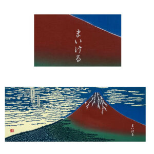 名入れイメージ画像 名入れイメージ画像