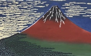 東京新聞_凱風快晴