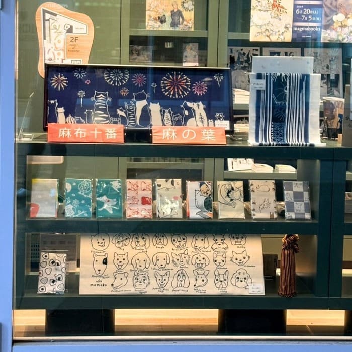 虎ノ門ヒルズ magma books 手ぬぐい展