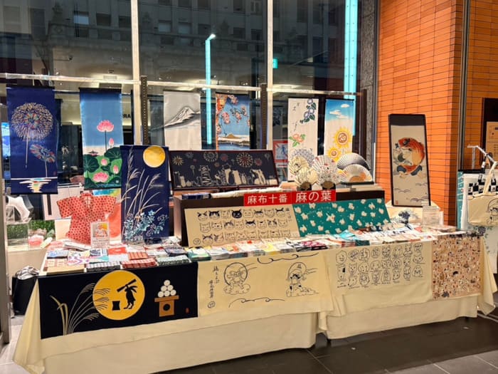 丸善日本橋店「手ぬぐい展」 丸善日本橋店「手ぬぐい展」