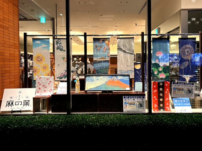日本橋丸善_2 丸善日本橋店「手ぬぐい展」