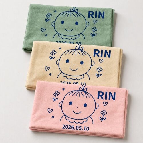 ロゴ入れてぬぐい ロゴ入れてぬぐい_赤ちゃん出産内祝い
